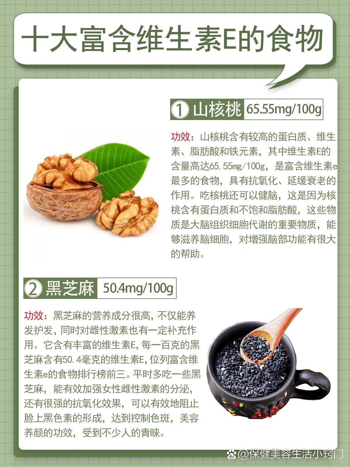 https://selfpage-gips.cdn.bcebos.com/a00f32ffb6b2c12b46dd96b85e404def.jpg