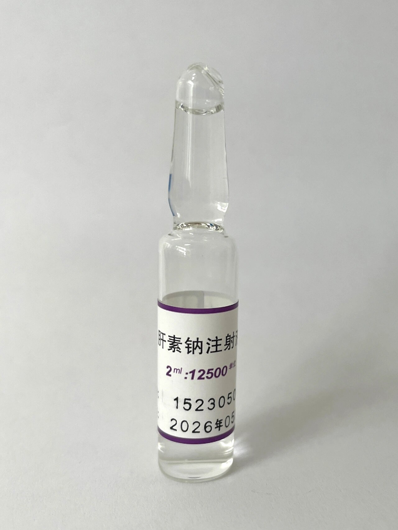 每天认识一种药👉肝素钠