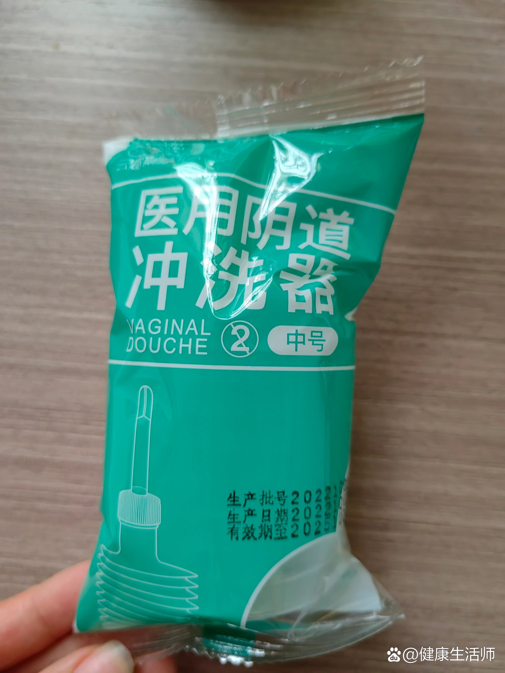 求助:复方黄柏液涂剂怎么用?