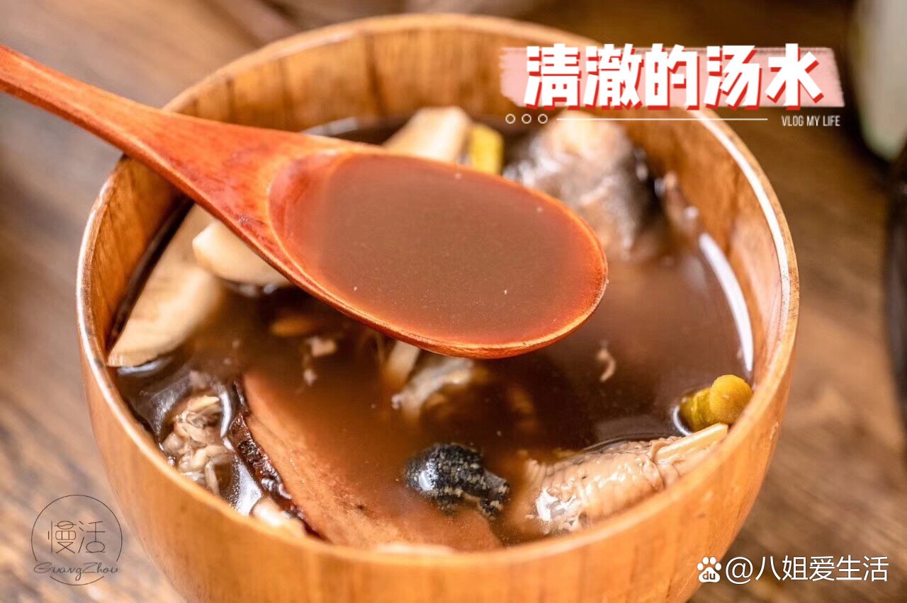 深层排毒～土茯苓老龟汤