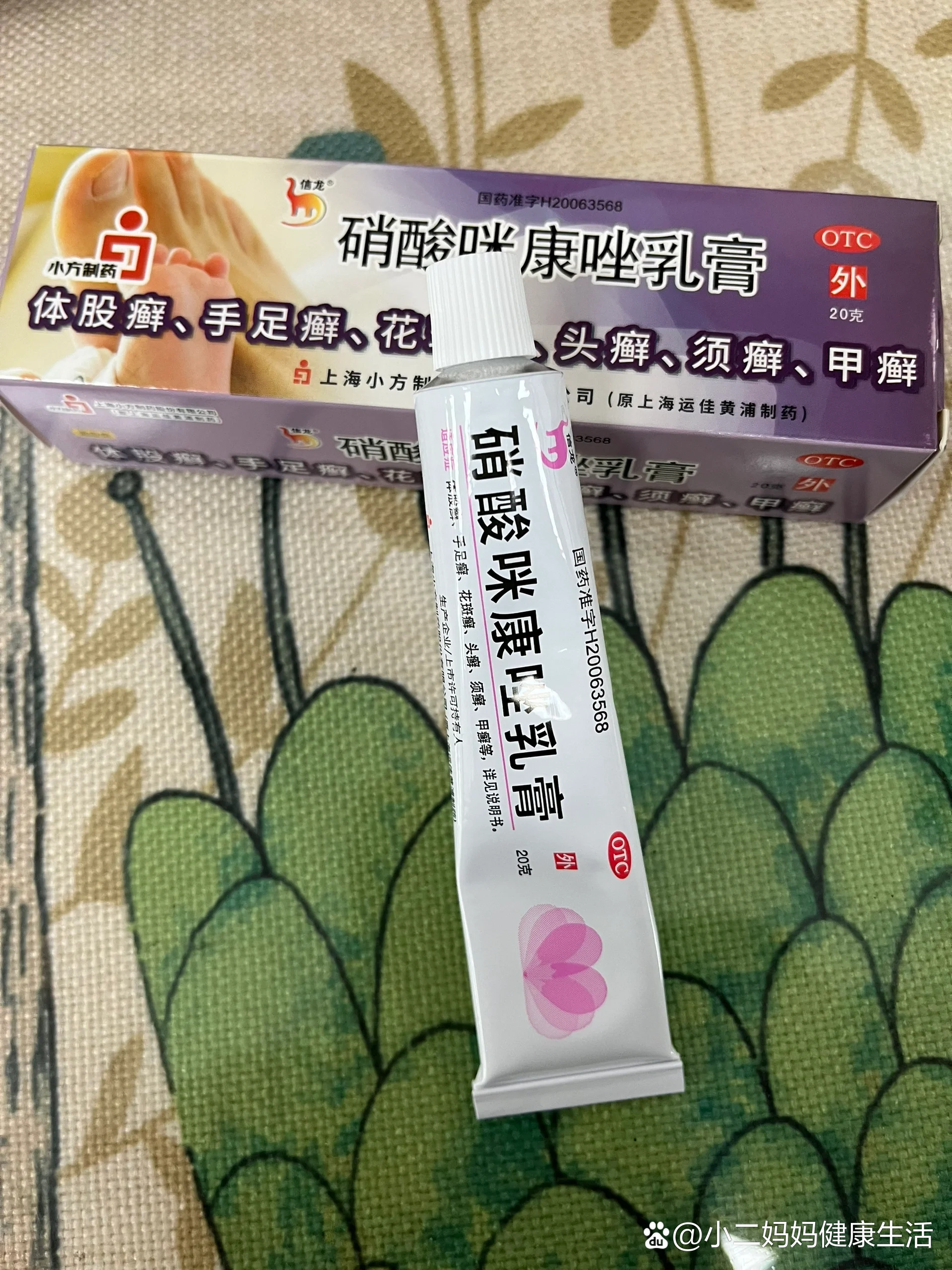 手干燥蜕皮,警惕是手癣!