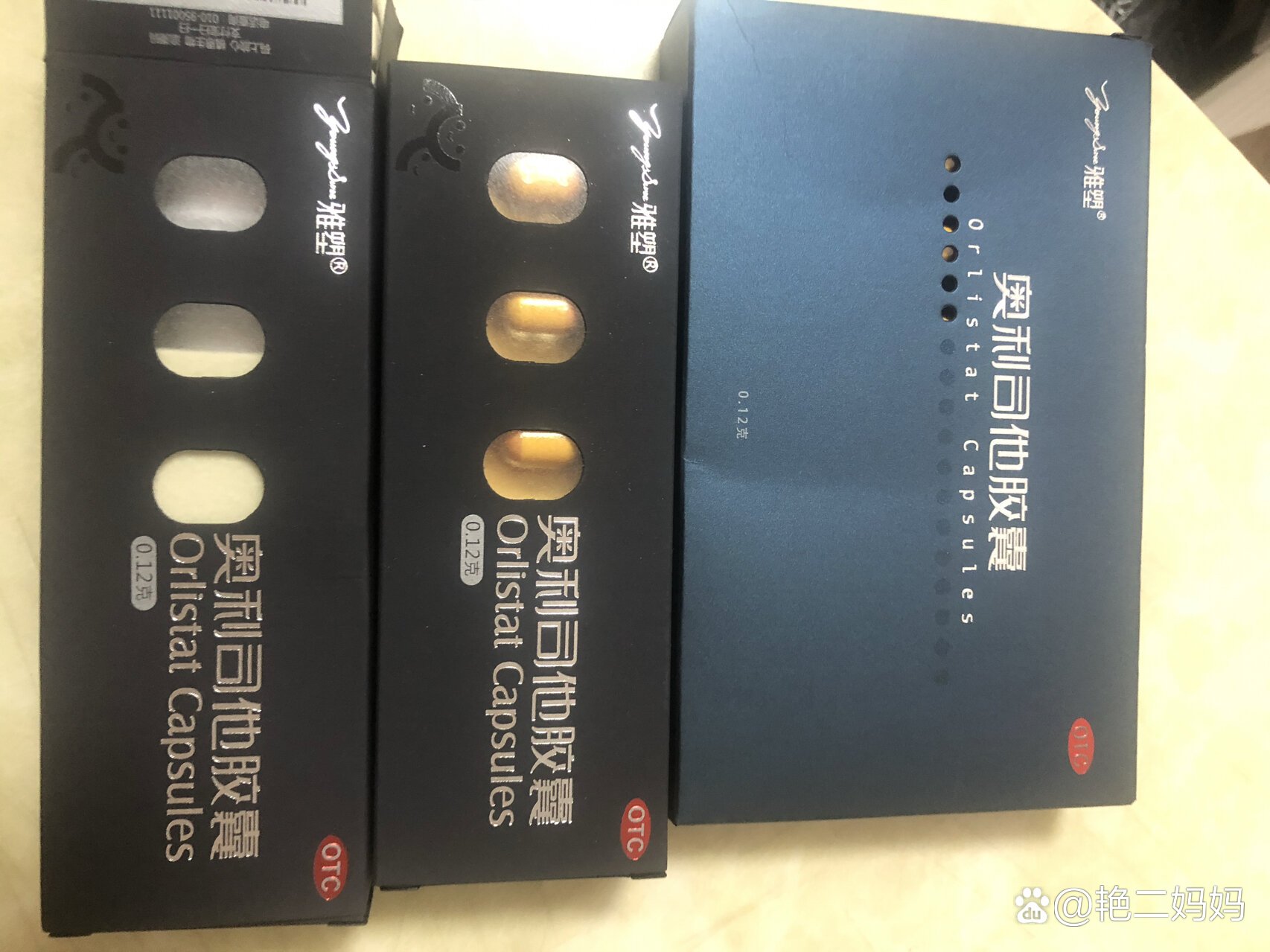  br>15年前年轻不懂事80多斤还去跟风吃过一次减肥药,差点没把我送走