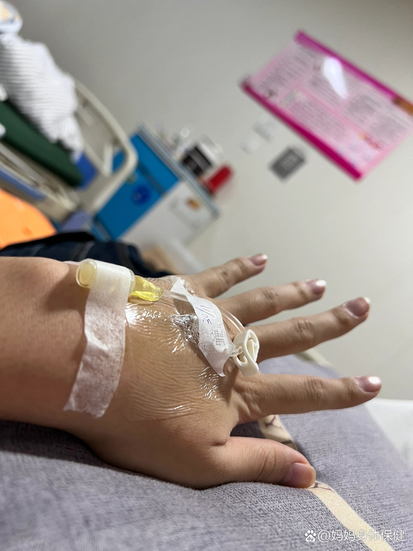  p>23周引产… br>引产的过程感受 真的一言难尽,特别是宫缩的时候,我