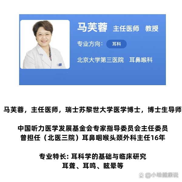 301杨仕明论文（中国人民解放军总医院杨仕明） 301杨仕明论文（中国人民解放军总医院杨仕明）《301 杨仕明》 论文解析