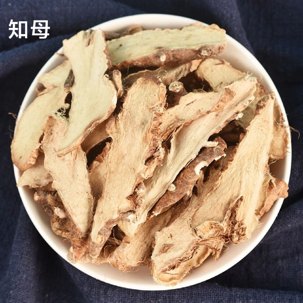 人参蛤蚧散(补肺益肾.止咳定喘