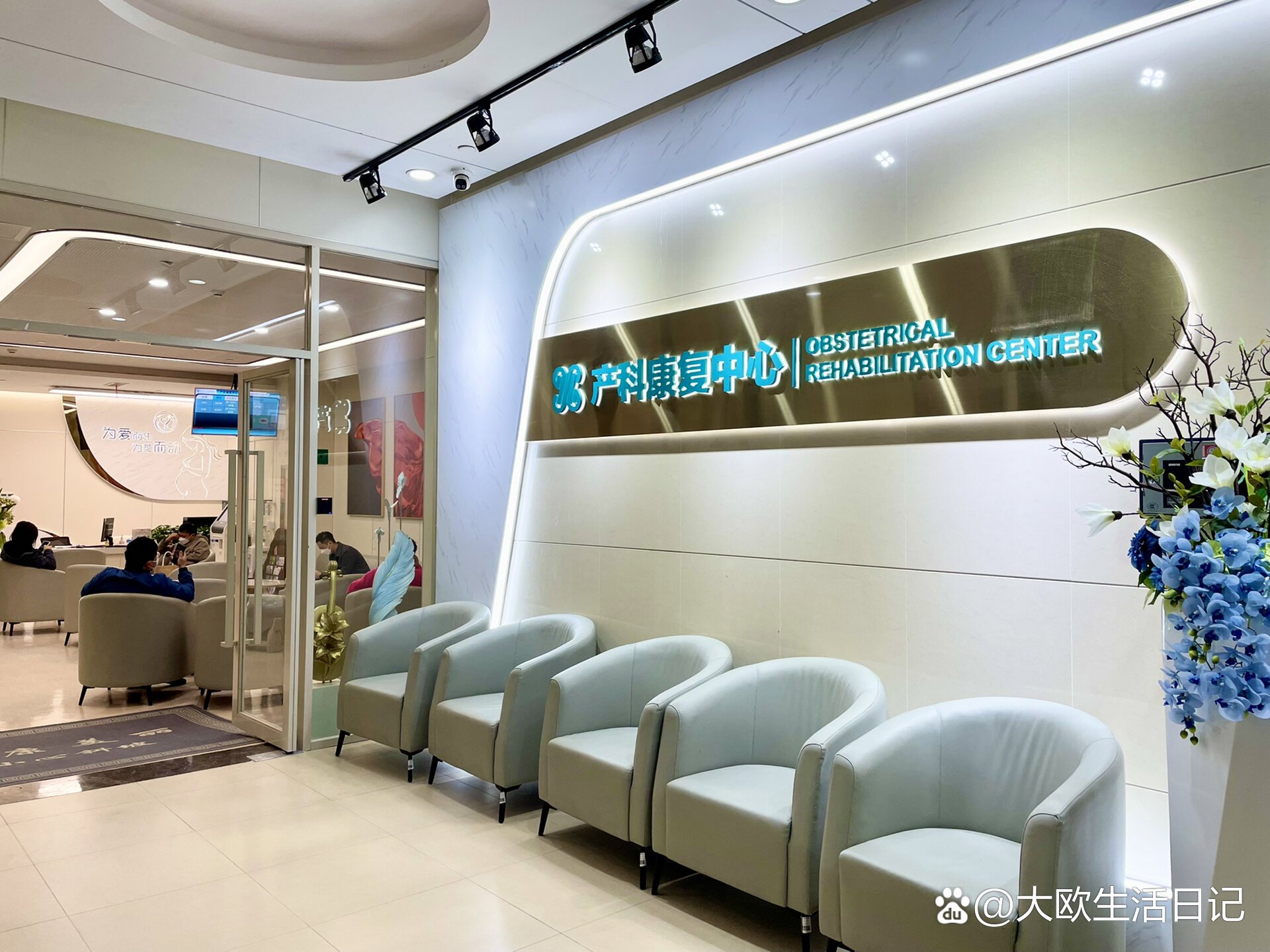 广东省妇幼保健院（广州医学院附属广东省妇儿医院）黄牛挂号合理收费的简单介绍