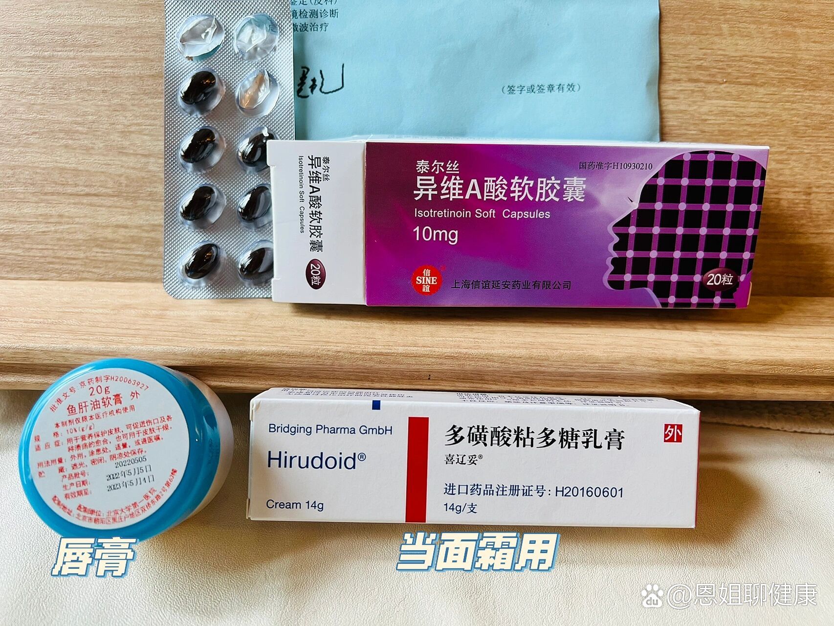 北大一院号贩子代挂号交给我们你-挂北京大学第一医院专家号多少钱? 