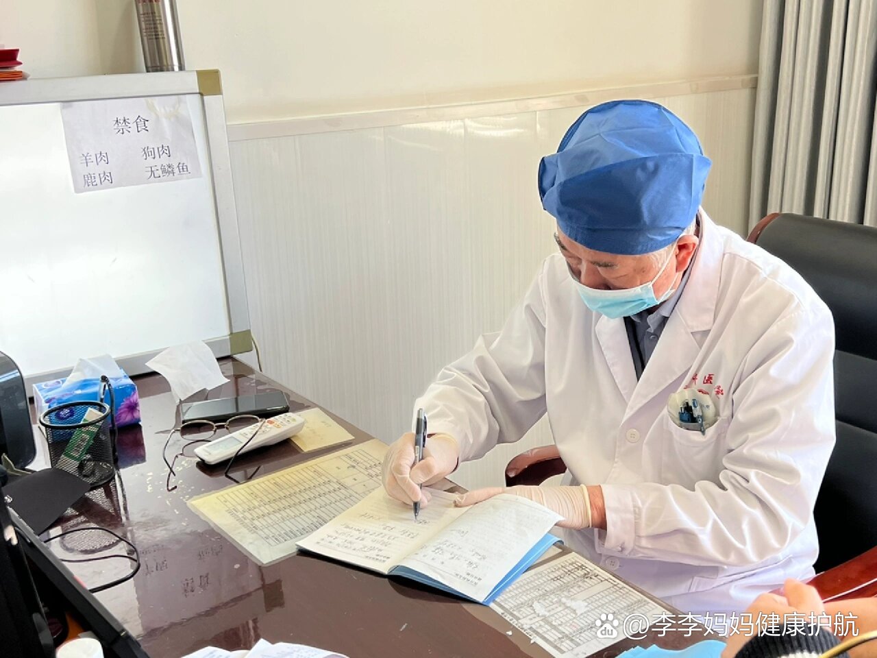 包含广安门医院办理住院您满意了我就开心了的词条