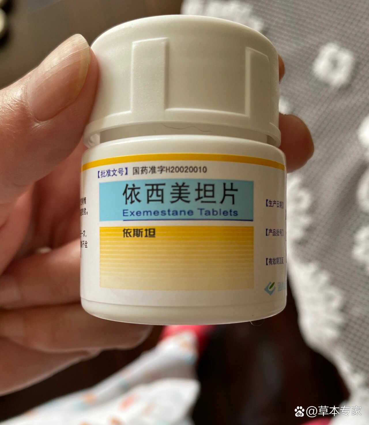  br>依西美坦片,吃了三个月了,失眠,多汗,胃不适,骨关节疼痛,皮肤起