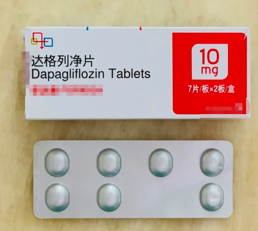  br> br>随着糖尿病治疗研究的深入,一类名为sglt2(钠-葡萄糖共转运