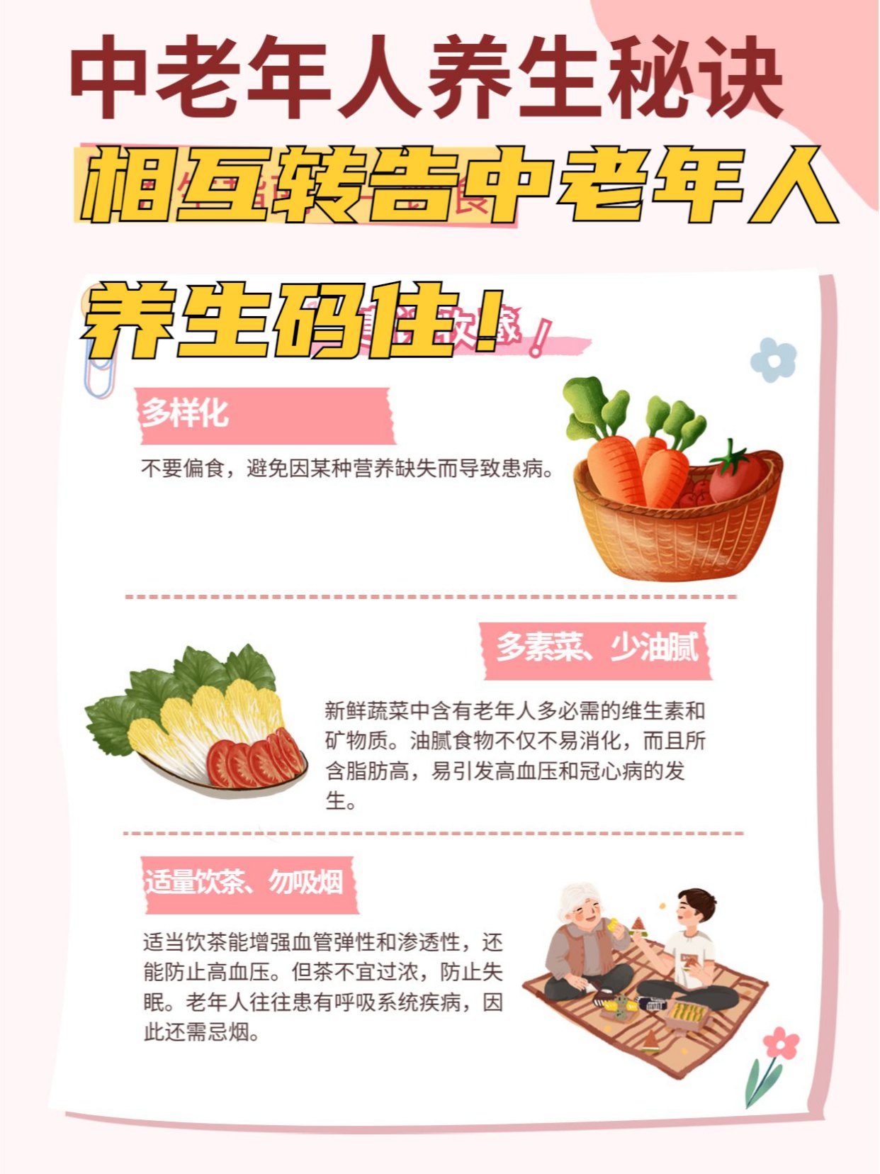https://selfpage-gips.cdn.bcebos.com/ab0bcb66e08416fa1a5269ea5c99f11e