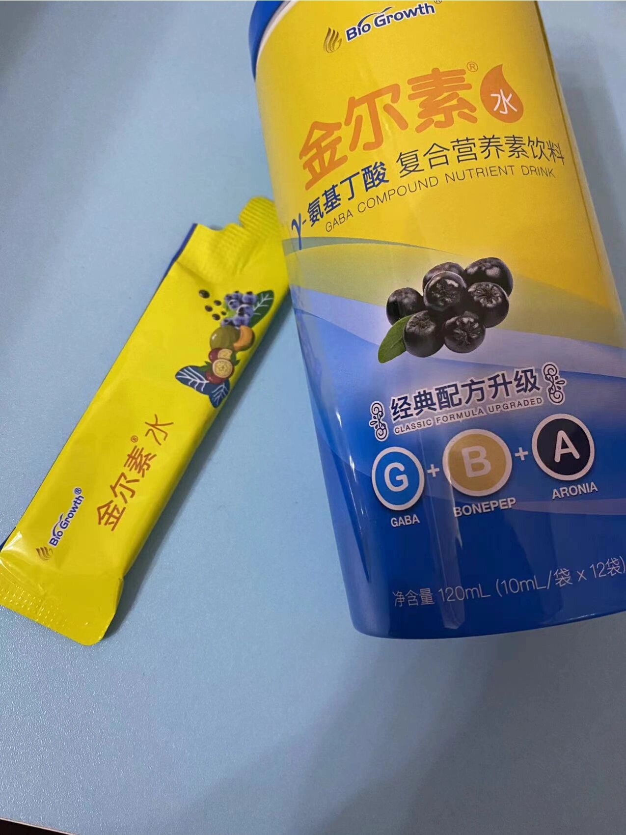 金尔素打卡追高第二天,国庆的时候带孩子去体检,身高落下了9