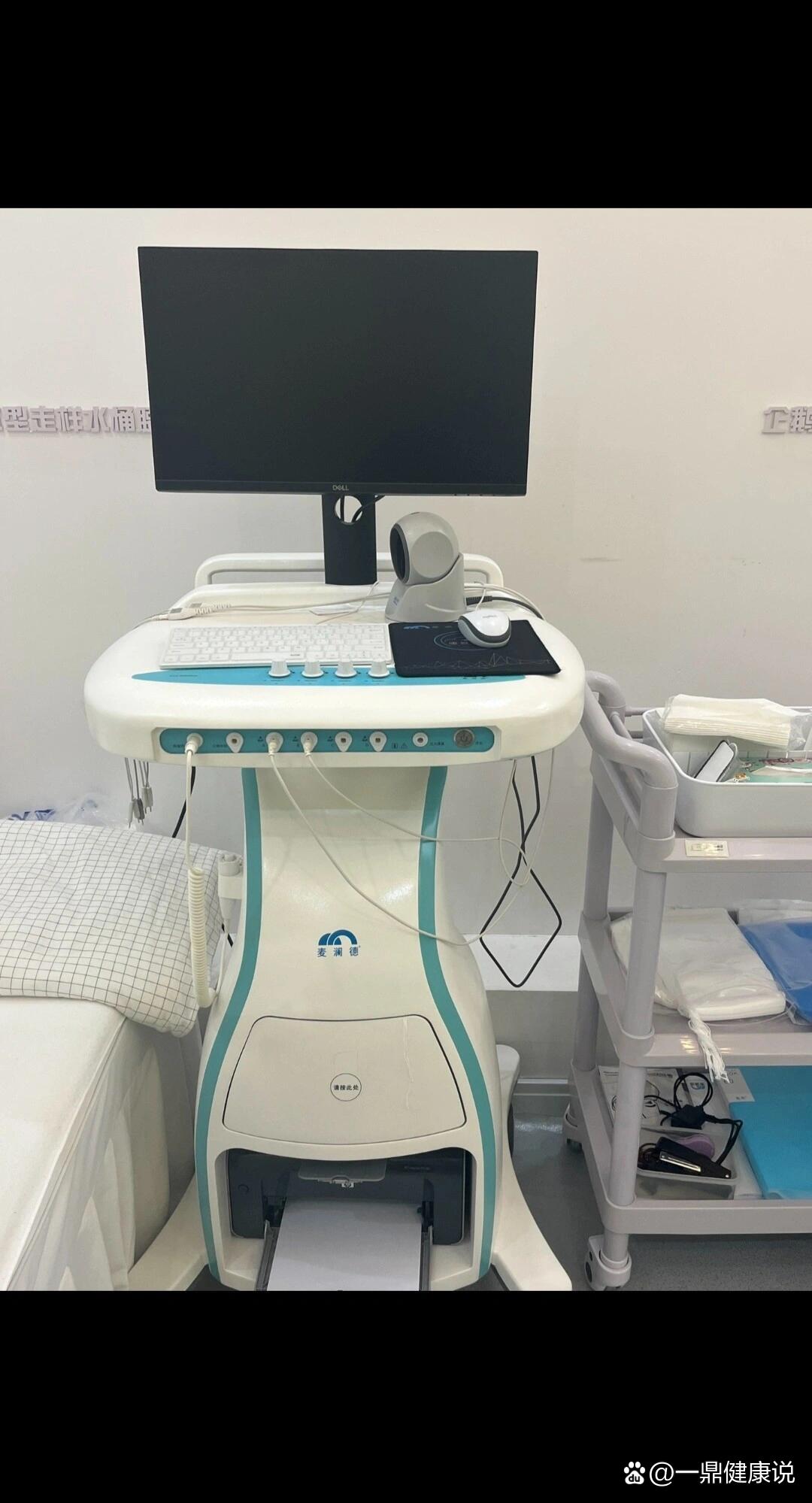 转麦澜德b580plus