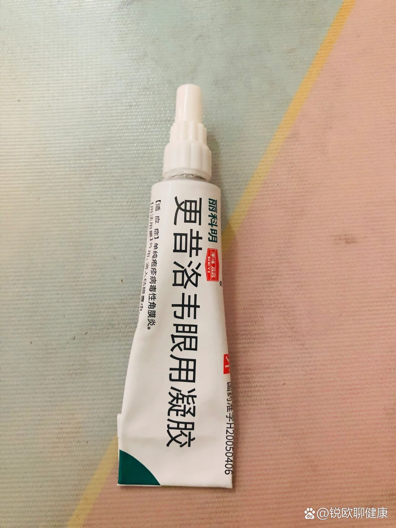 几种药水就好了,一发现眼睛有充血发红马上用,特别是那个凝胶去红最快