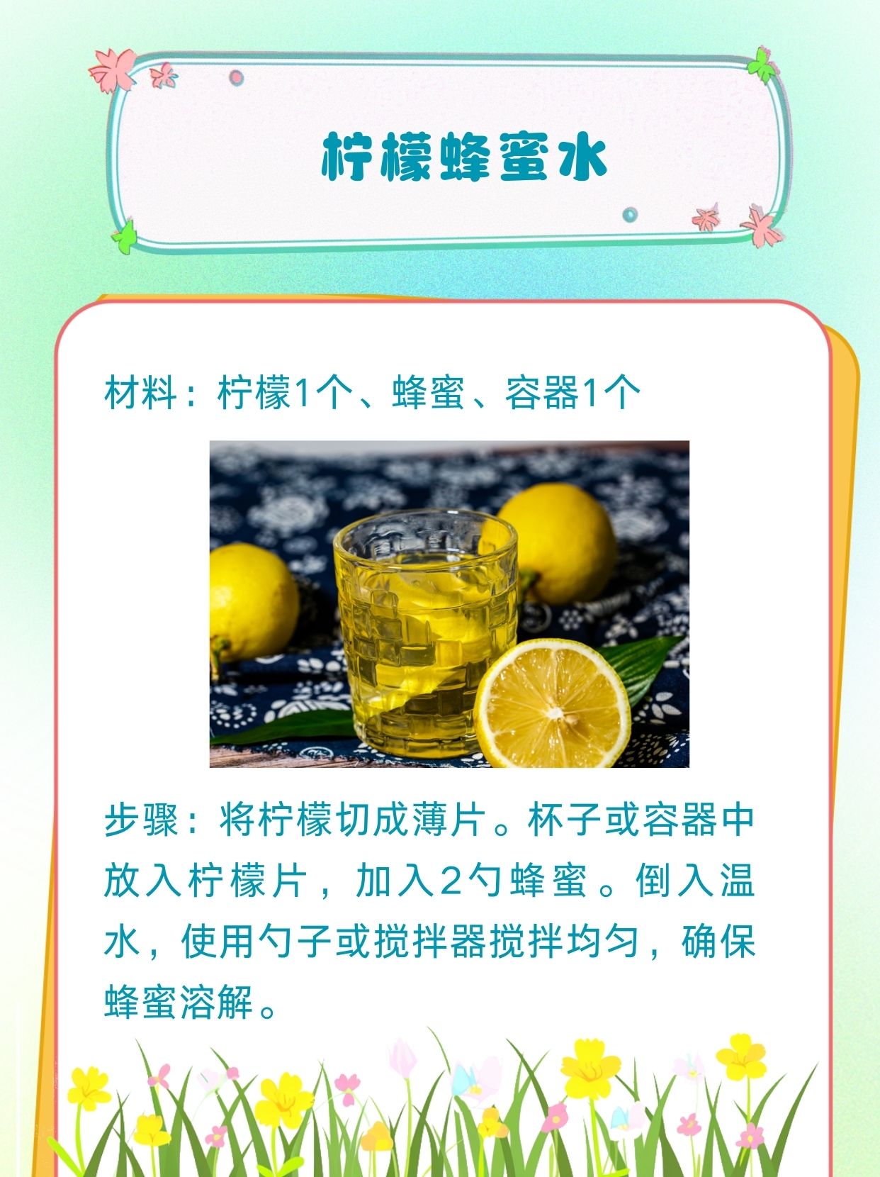 提神醒脑最有效的东西,你绝对想不到!