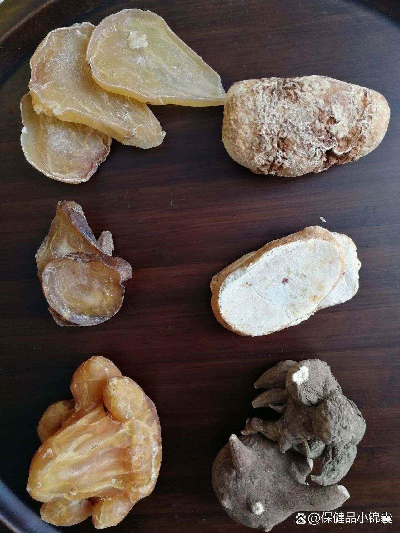 各种附子以及白附子