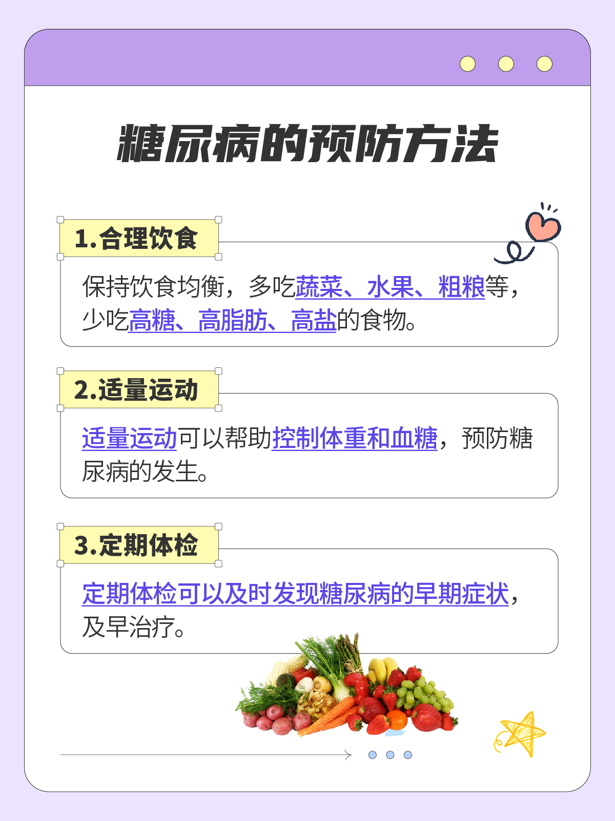 北京市海淀医院黄牛代诊挂号,确实能挂到号!的简单介绍