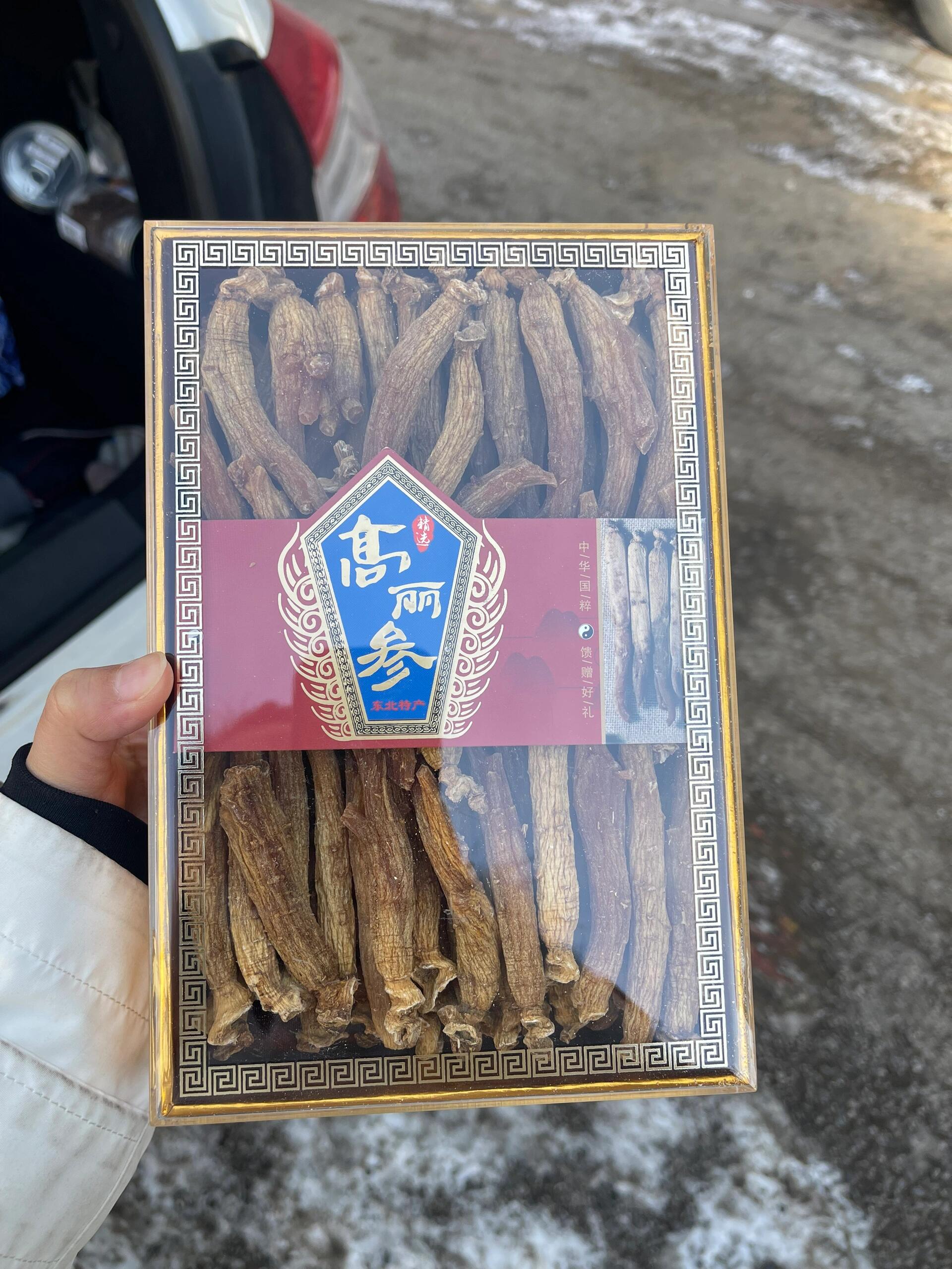 小红参片,虽然叫小红参片,但是真的不是非常小,参味浓,也有纹