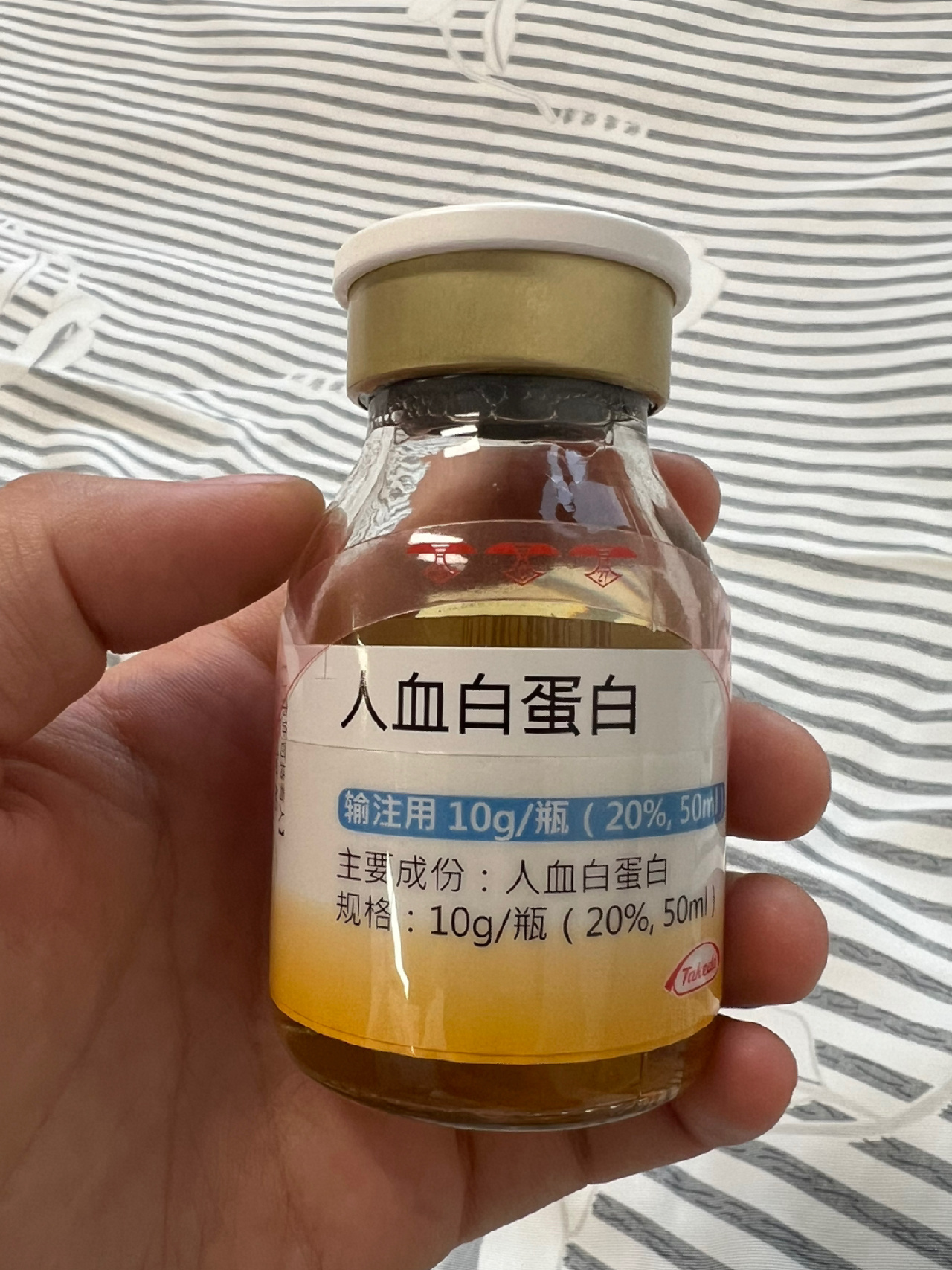 新昌高价医保取现黄牛的最新政策(2025年新昌医保取现后果分享)