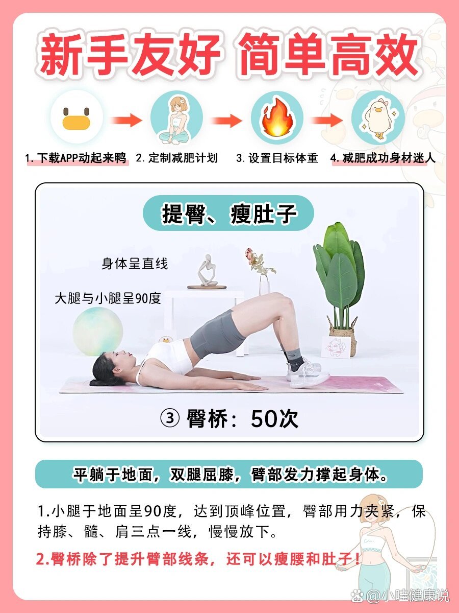 br 打卡30天