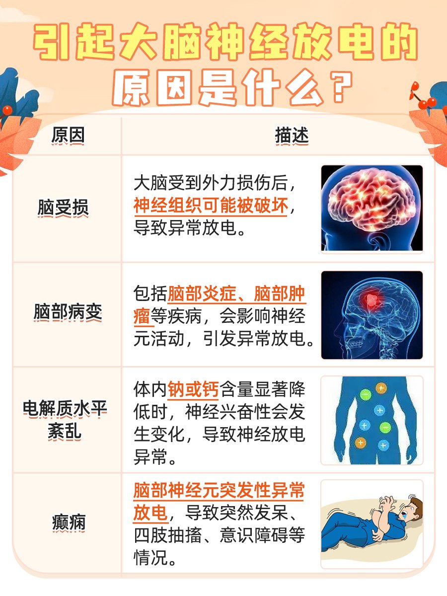 https://selfpage-gips.cdn.bcebos.com/ad1a1abadb4274621f90069c9993b10f.jpeg
