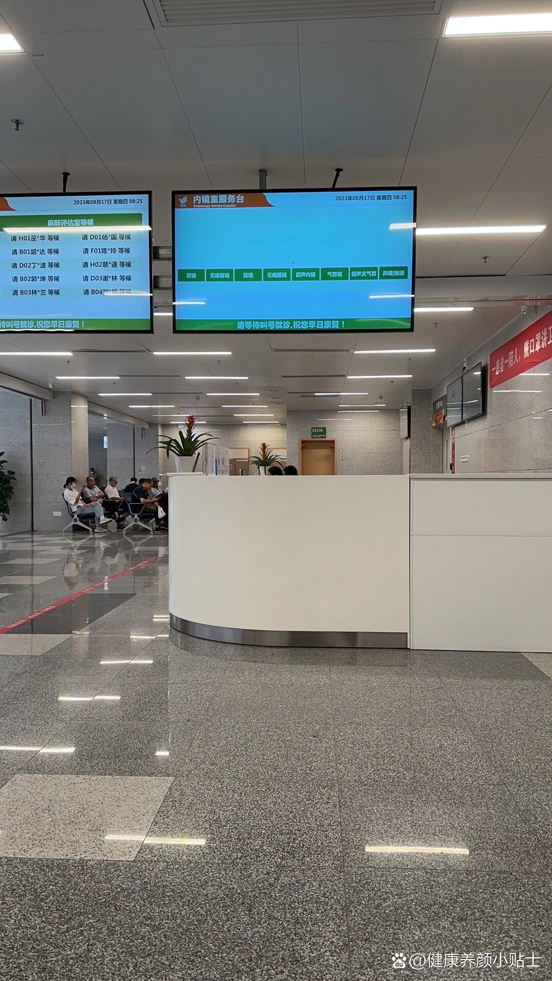 中国医学科学院肿瘤医院、朝阳区号贩子挂号,安全快速有效的简单介绍 中国医学科学院肿瘤医院、朝阳区号贩子挂号,安全快速有效的简单介绍