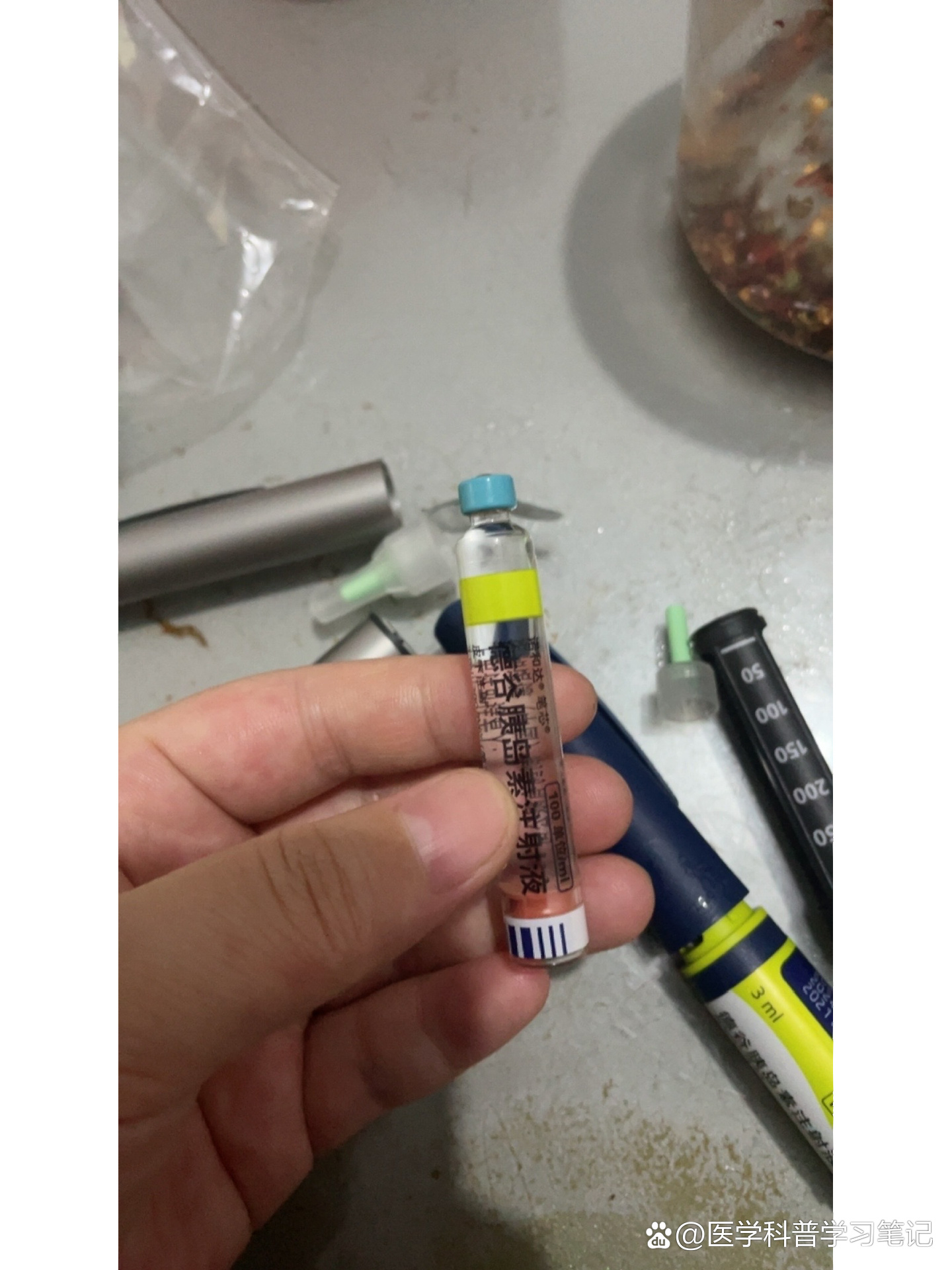 德谷胰岛素注射液