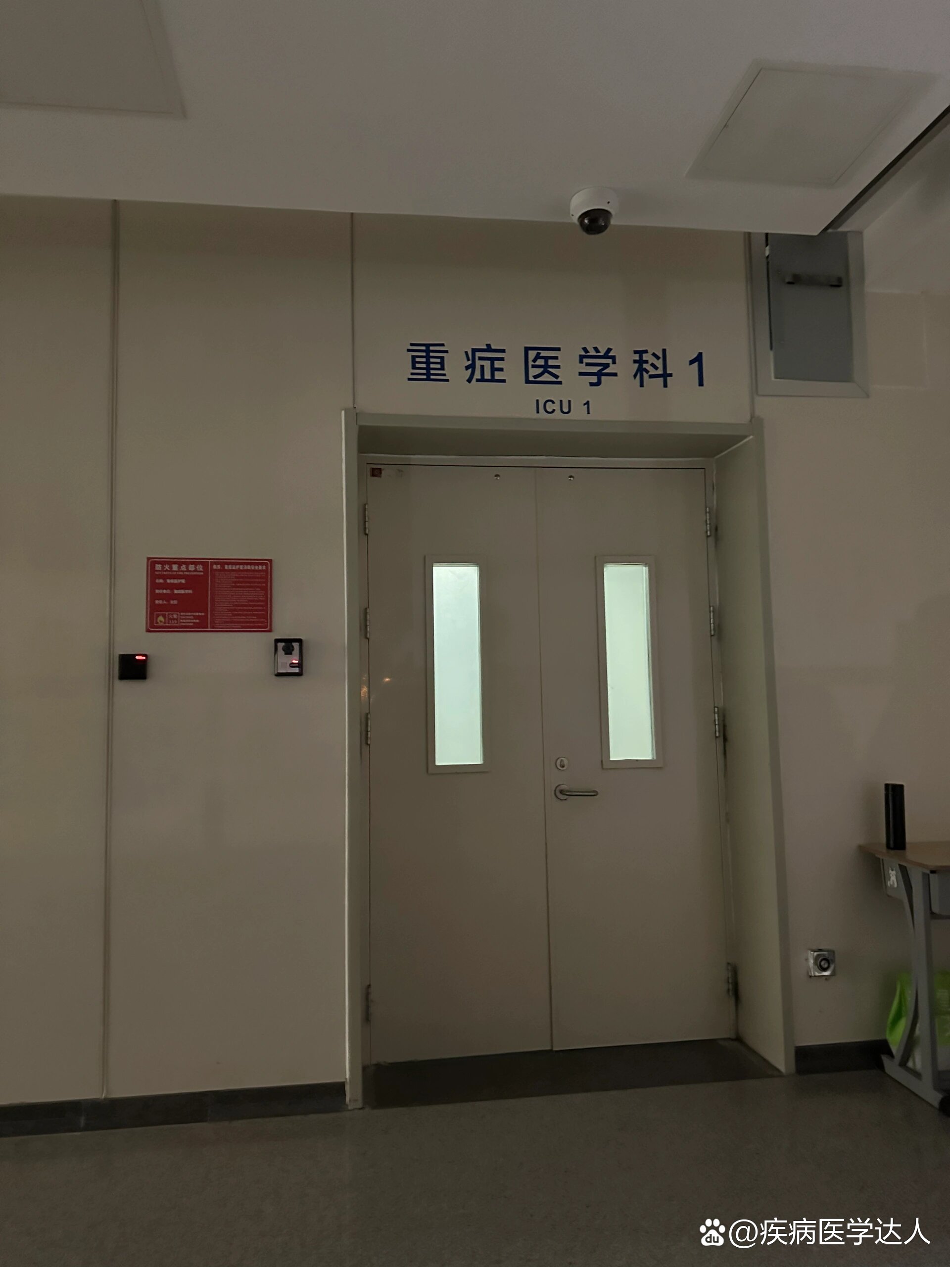 关于北京天坛医院、延庆区号贩子联系电话——靠谱的代挂号贩子的信息