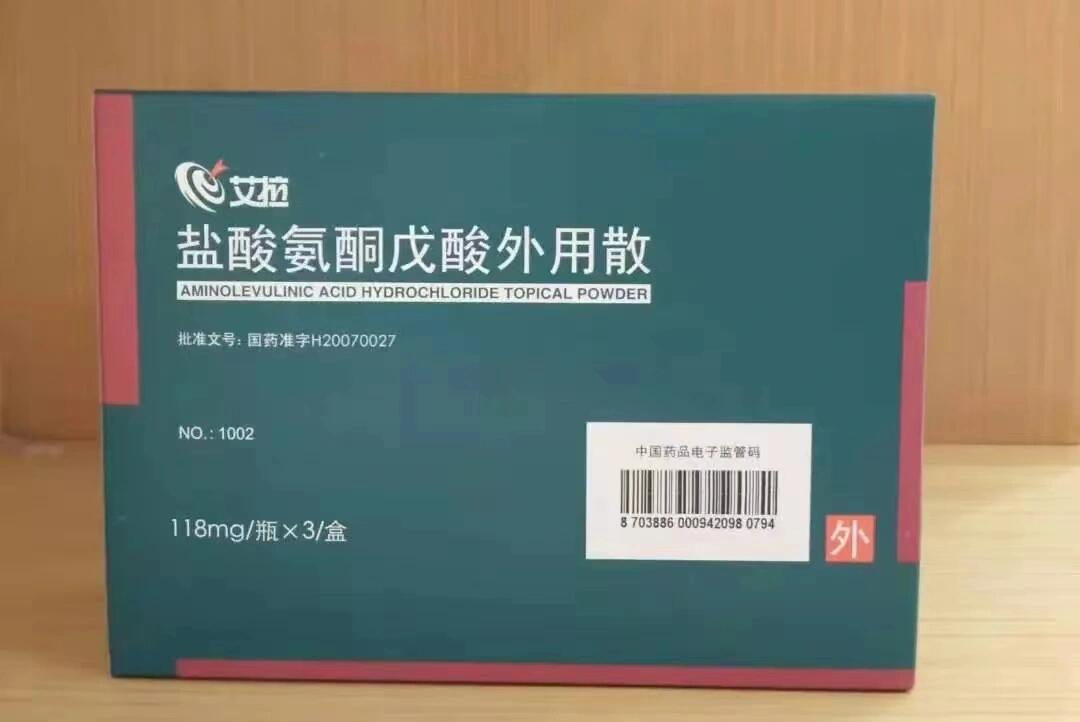 外用散剂,散剂_大山谷图库