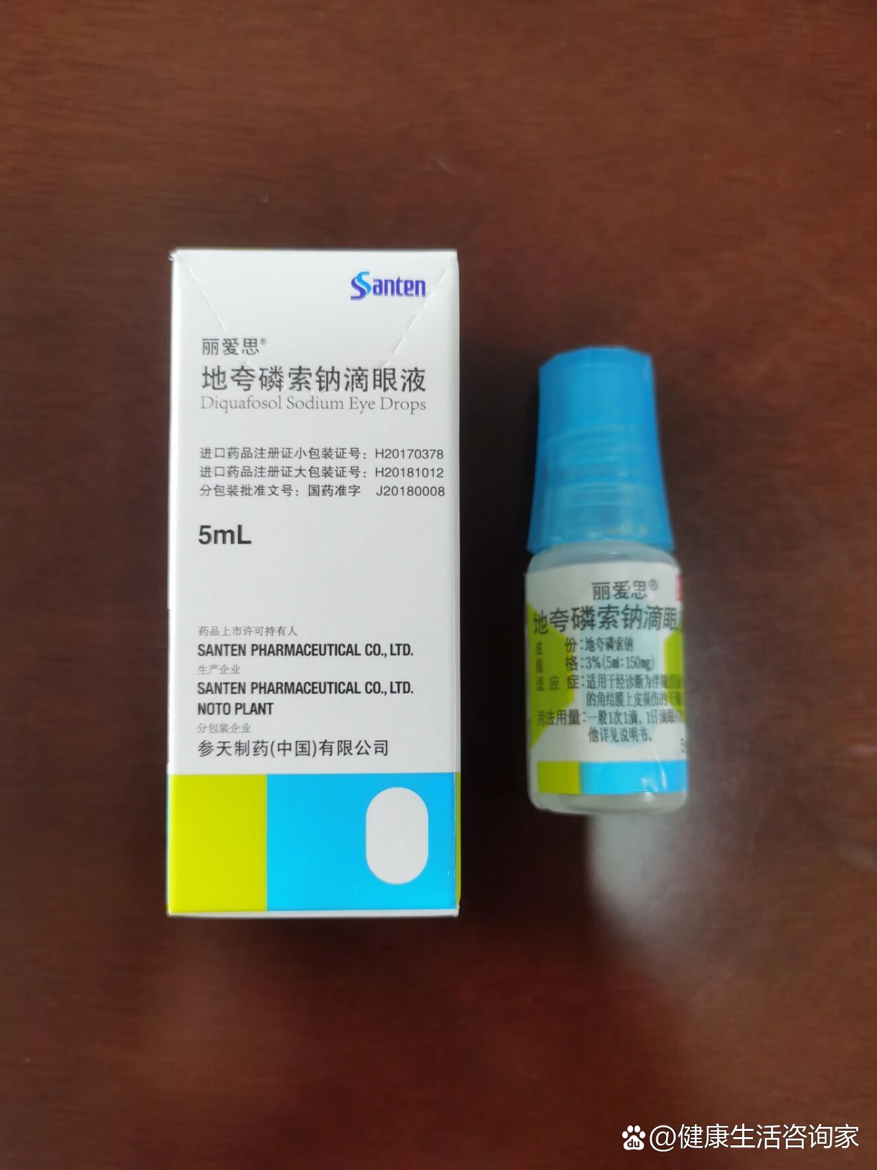干眼症能否长期使用地夸磷索钠滴眼液