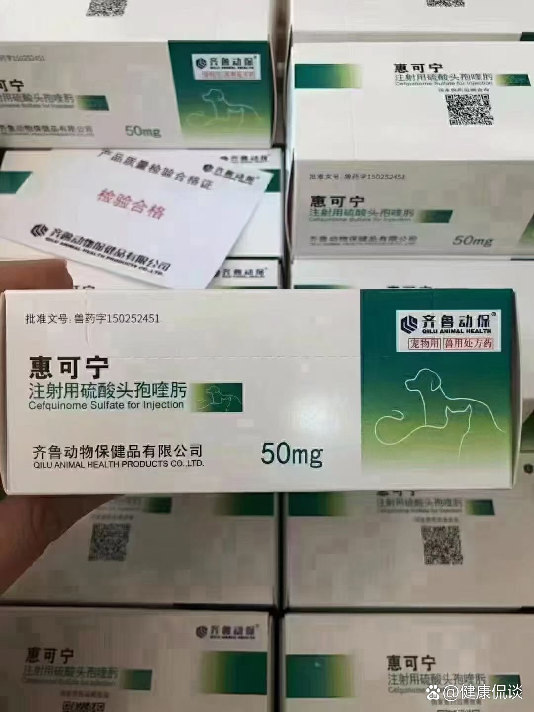 繁育人都知道,  br>是母猫生产完必须要用的注射药物之一
