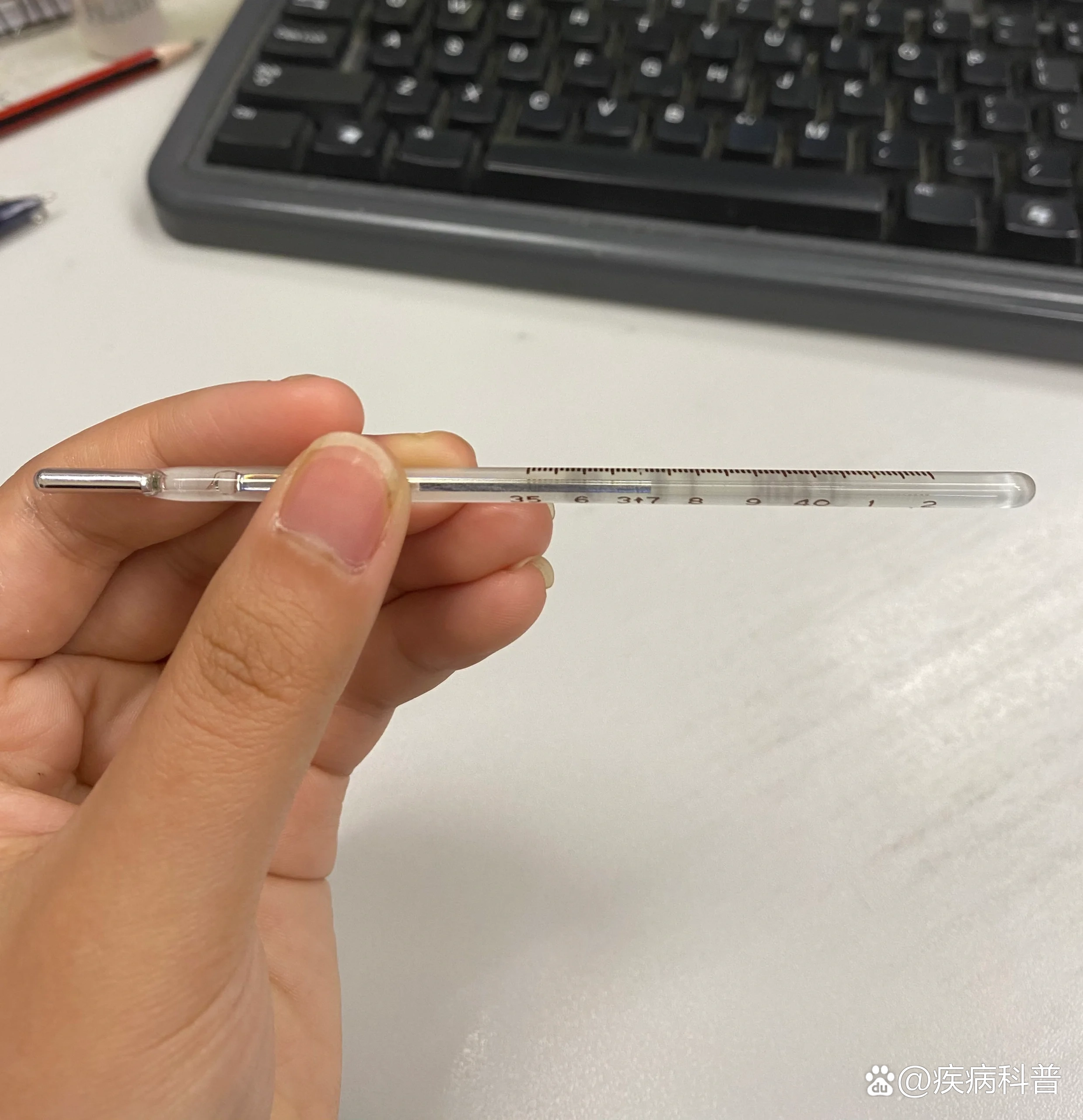 2,体温不上不下,看网上说超过37.3度才算发烧0215,真是难受死了!