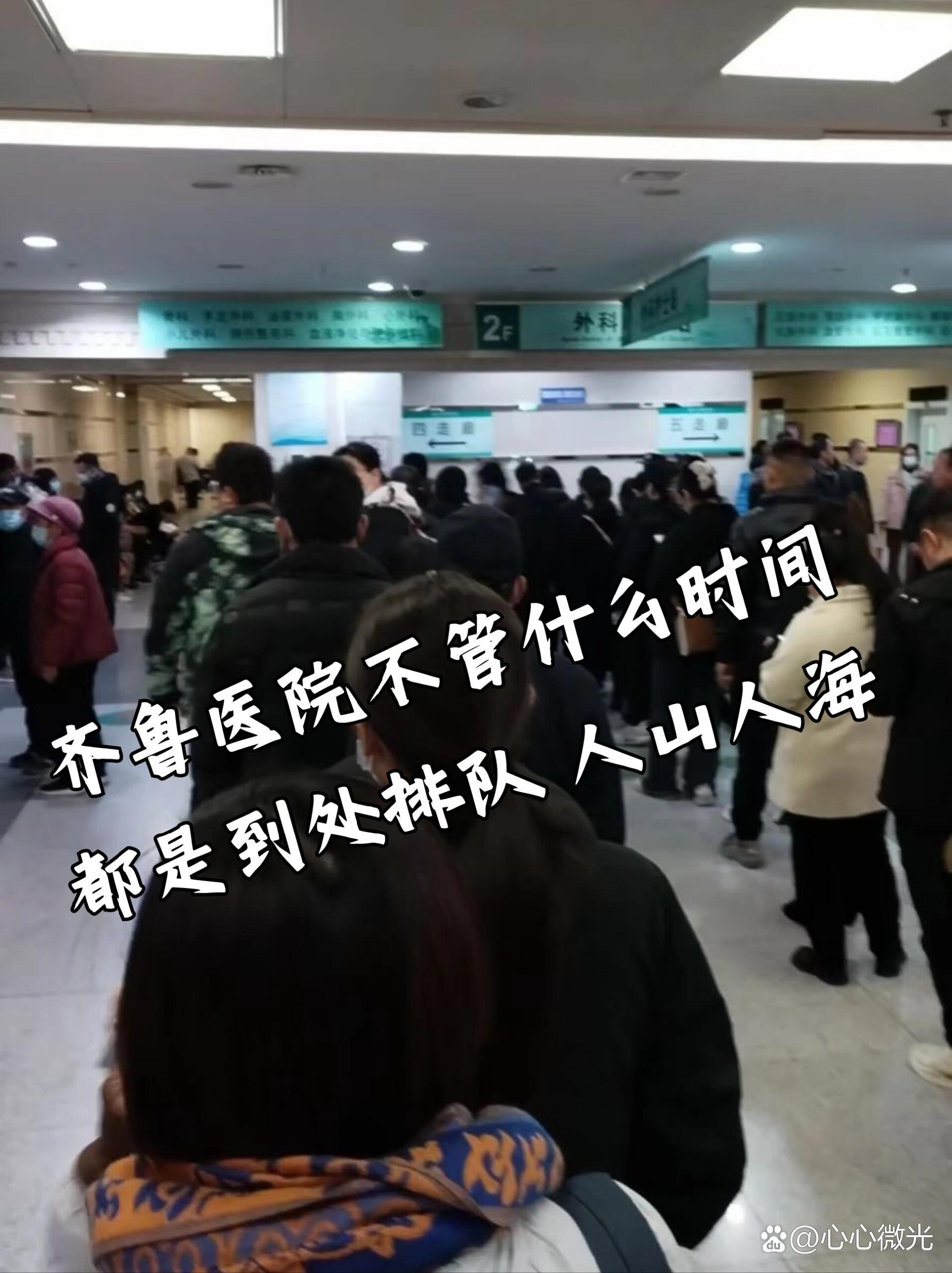 地坛医院住院办理陪诊挂号病历资料整理寄送，方便后续复诊的简单介绍