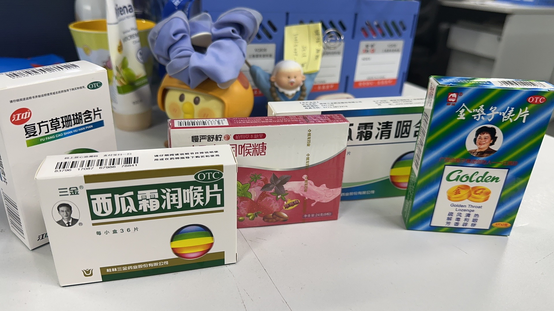 草珊瑚,西瓜霜,慢严舒柠,金嗓子,哪个最止咳