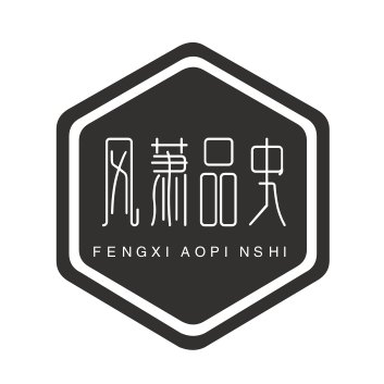 “五石散”是何物？药王孙思邈死前，为何告诫后人一定要毁了它？