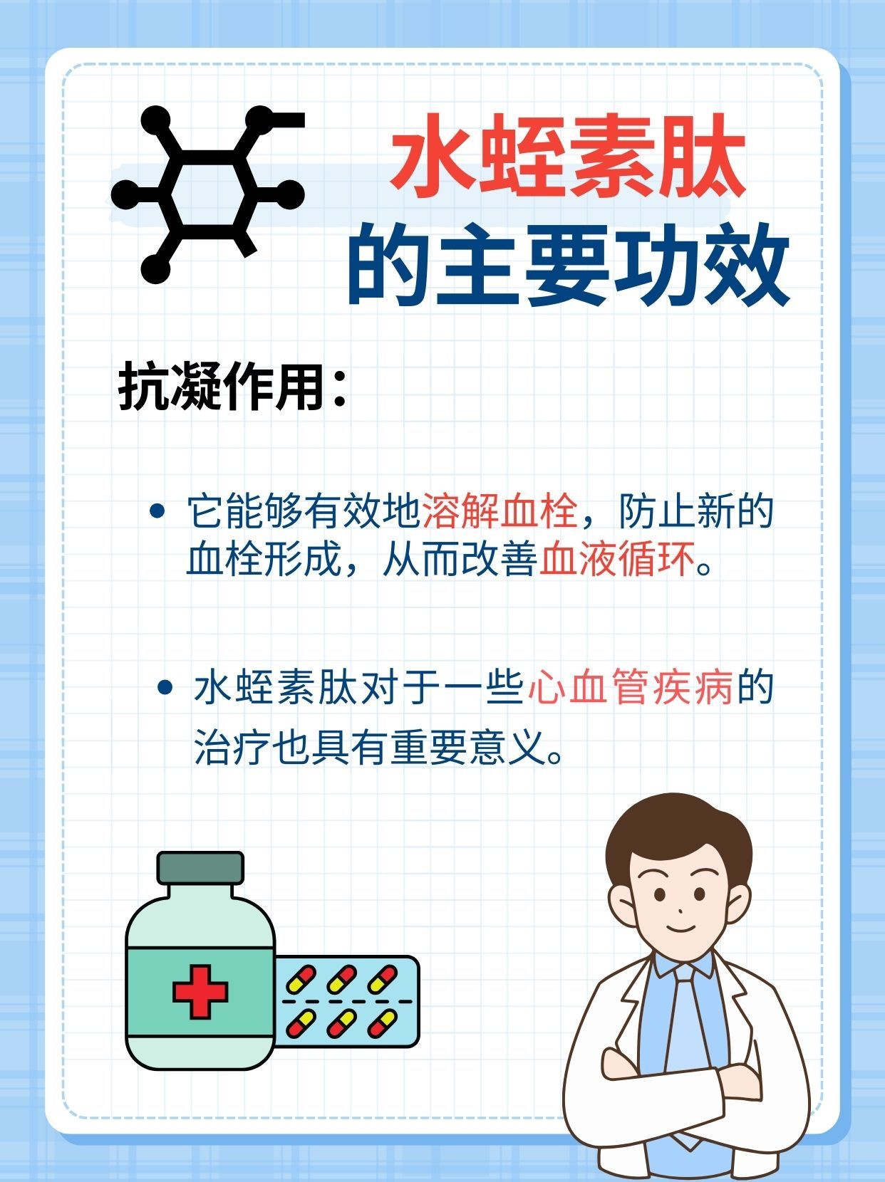 https://selfpage-gips.cdn.bcebos.com/b2ceccd9bbb1898f57fff269f8c287b4.jpg