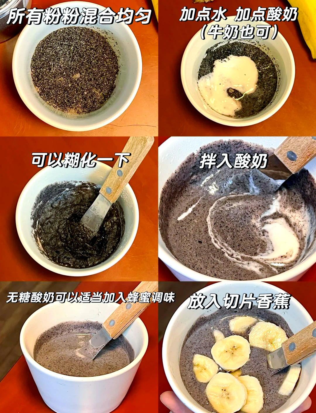 🍌💩