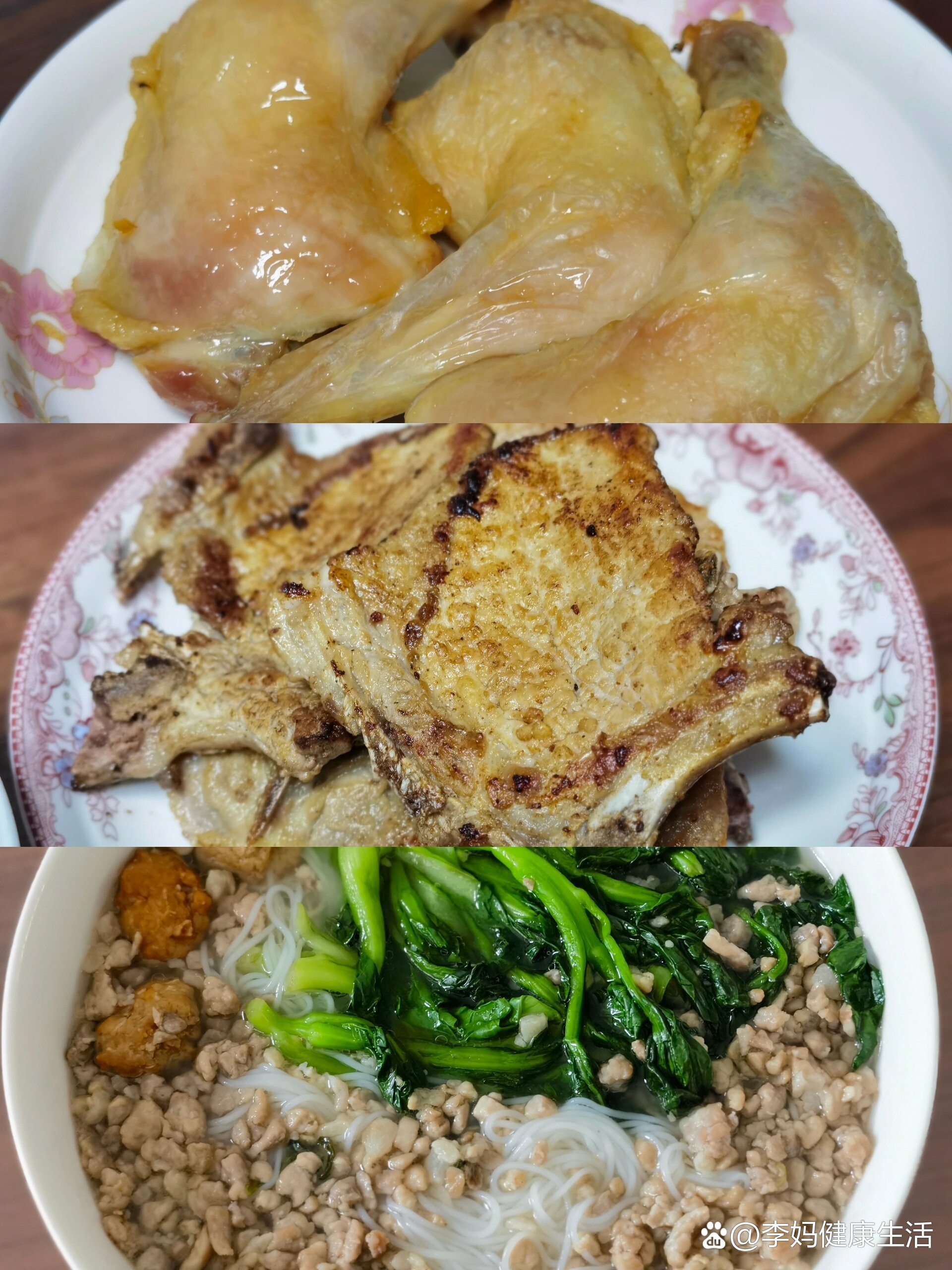 电饭锅菜谱（电饭锅菜谱900例） 电饭锅菜谱（电饭锅菜谱900例）《电饭锅菜谱大全带图片和做法》 菜谱资讯