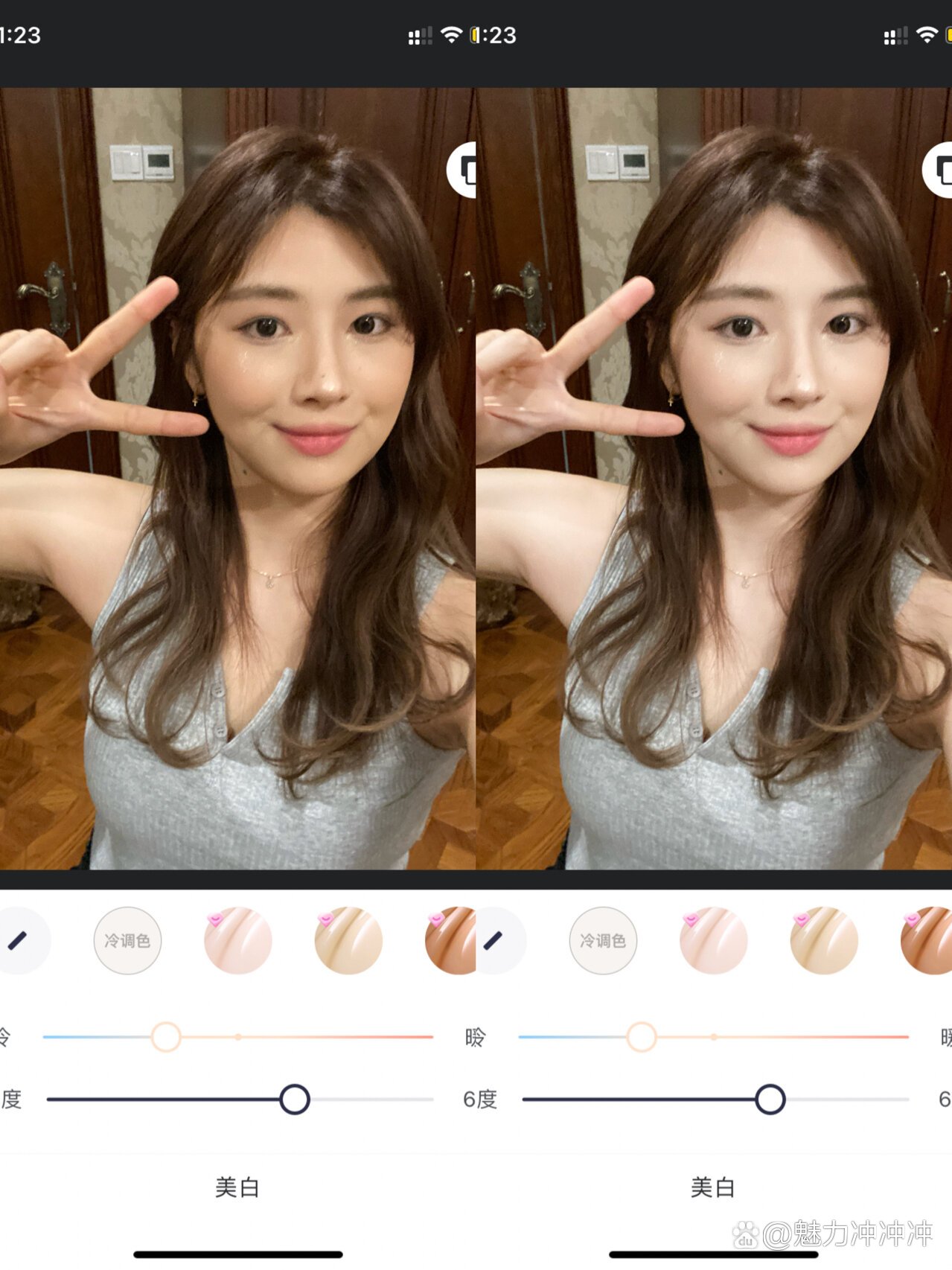 p我终于get了手残也会的美白p图大法br美图秀秀