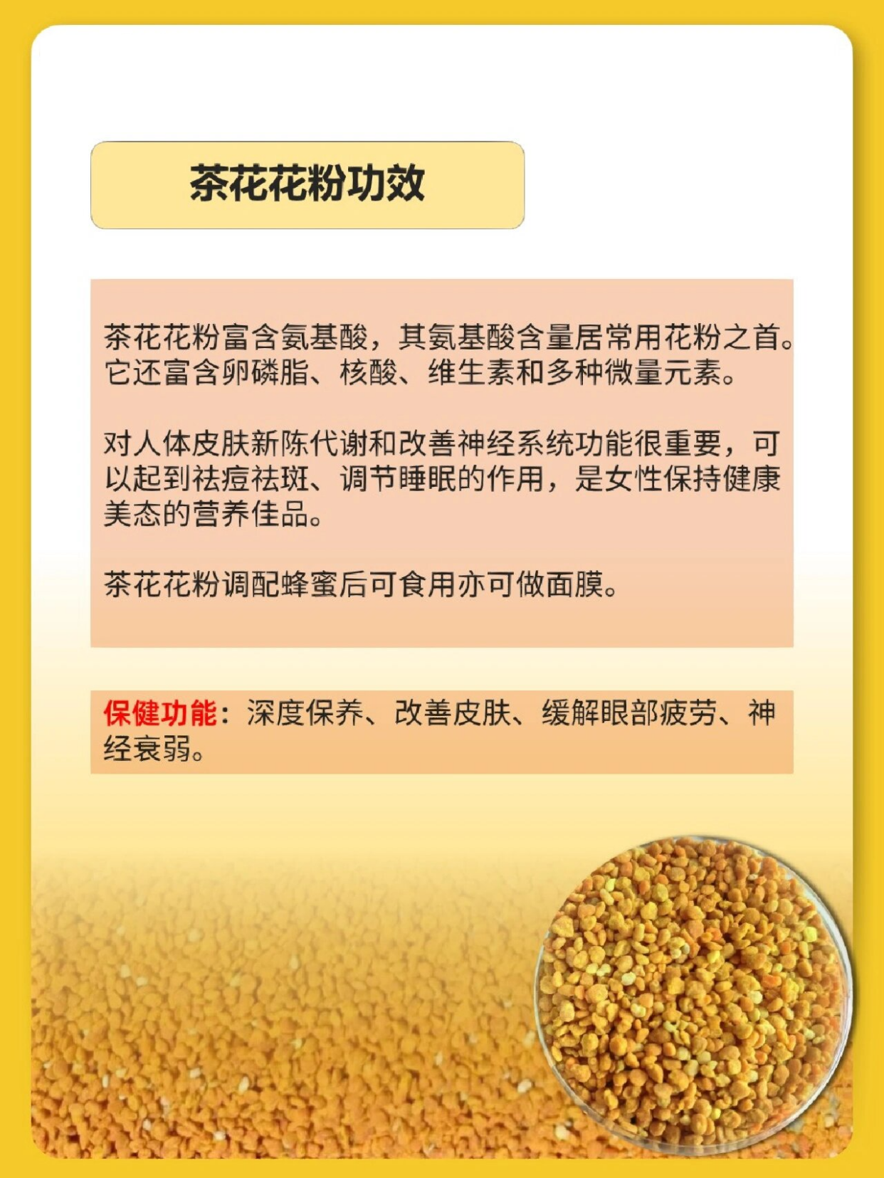 https://selfpage-gips.cdn.bcebos.com/b3cb67f2bf2f9ca024b656a7df1c3a96.jpg