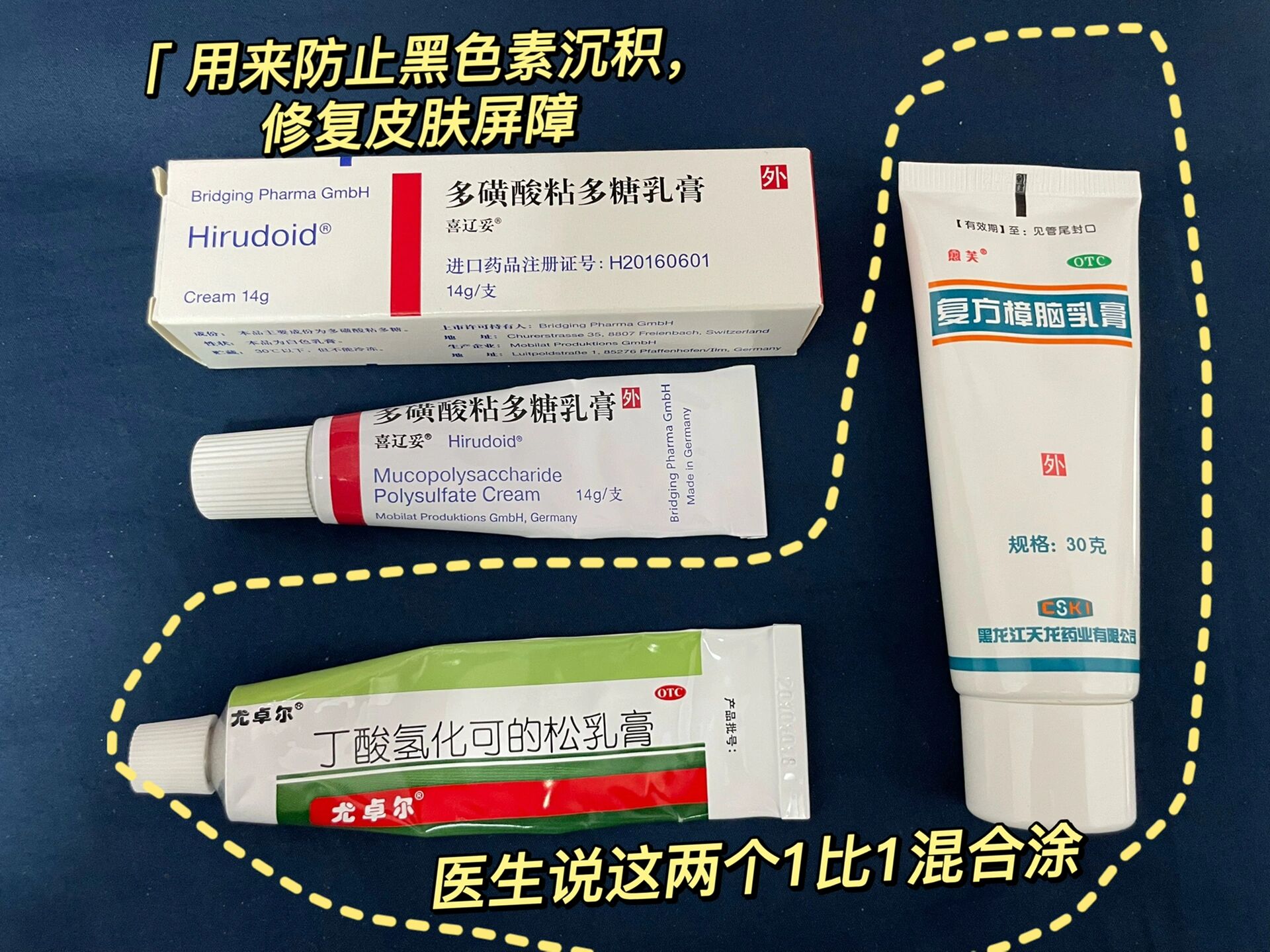 關于協和醫院空軍總醫院、協助就診，就診引導販子掛號，效率第一，好評如潮的信息