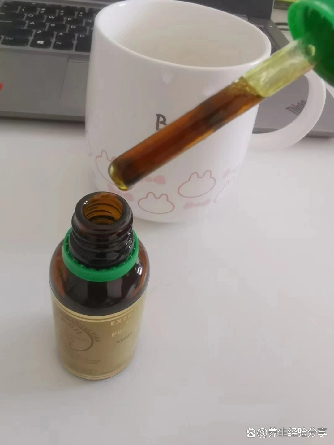 推荐,巴西蜂胶滴剂提升免疫力特别快!