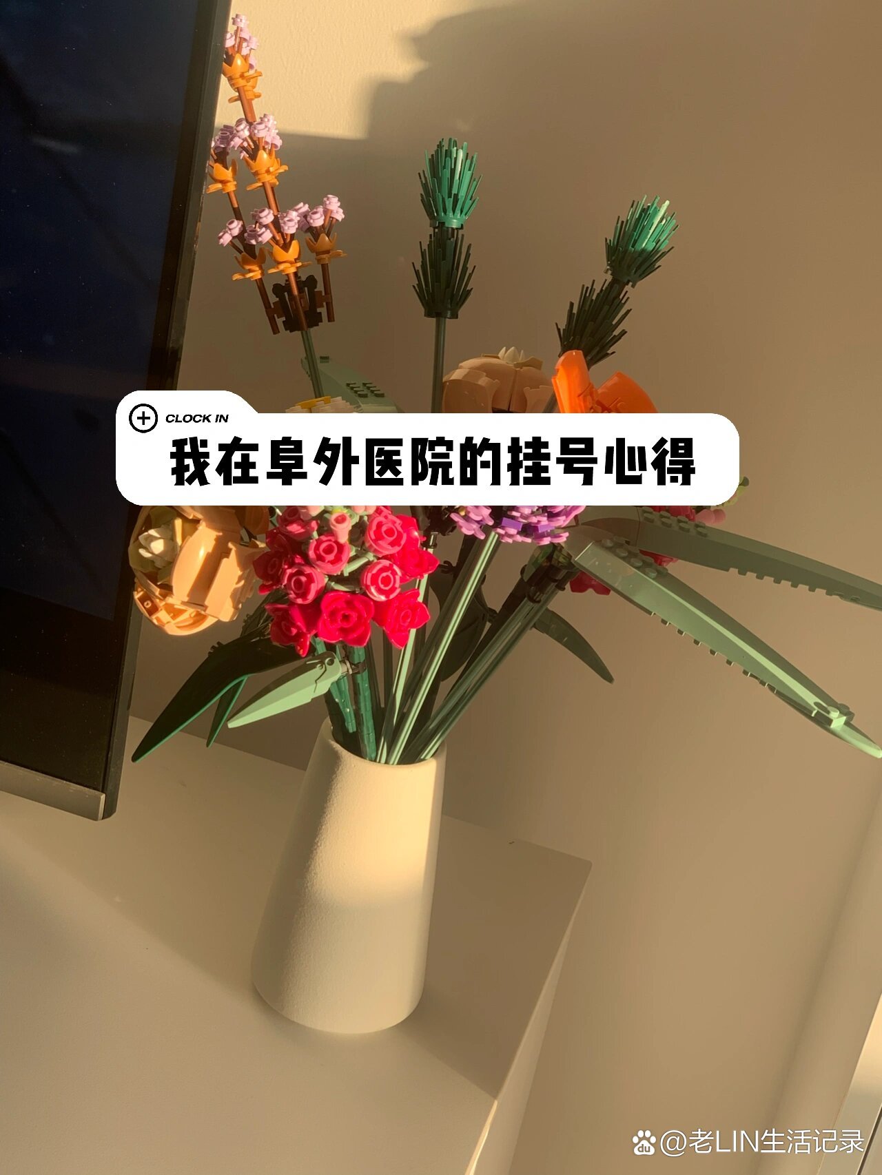 阜外医院帮忙挂号陪同看病康复计划定期督促,恢复更有规律的简单介绍 阜外医院帮忙挂号陪同看病康复计划定期督促,恢复更有规律的简单介绍