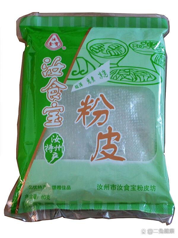 简单易做的减脂凉拌菜--绿豆粉皮