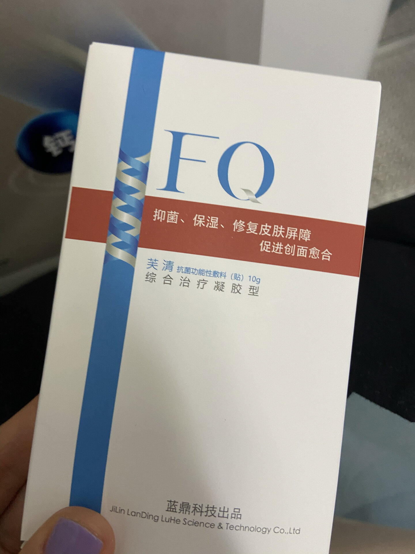关于空军总医院 关于空军总医院