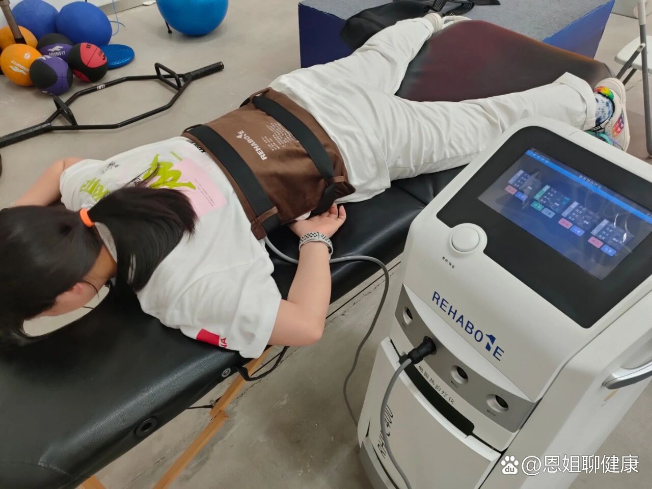 磁振热治疗仪