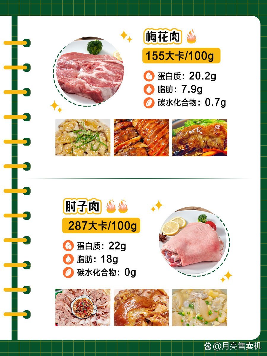 https://selfpage-gips.cdn.bcebos.com/b705f84d4f17e47ee0407591376c02cb.jpg