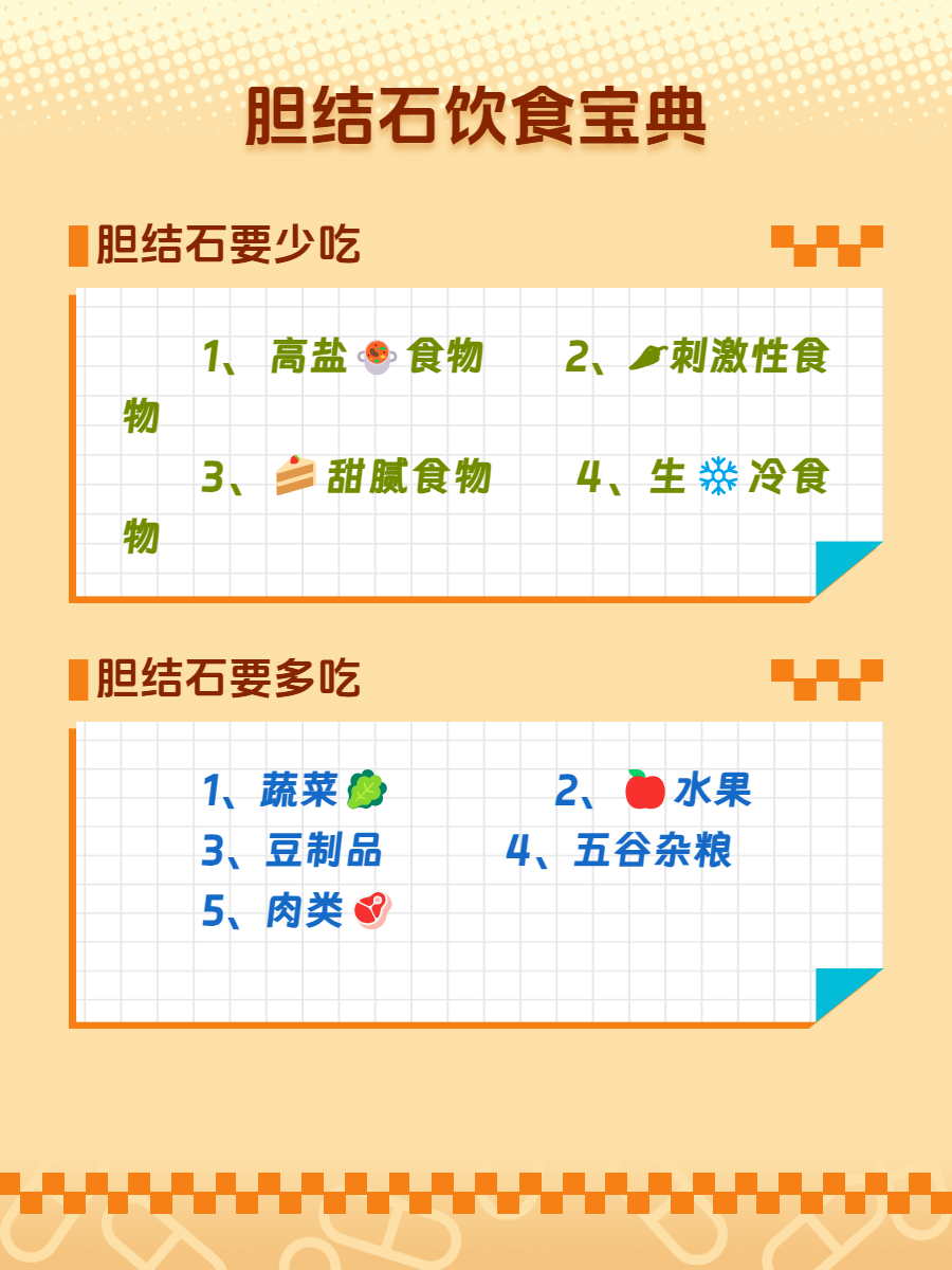 原空军总医院全程代诊含挂号院内全程带路，直达对应科室的简单介绍