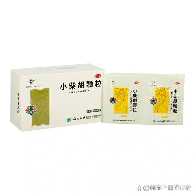 小柴胡颗粒的新用途图片