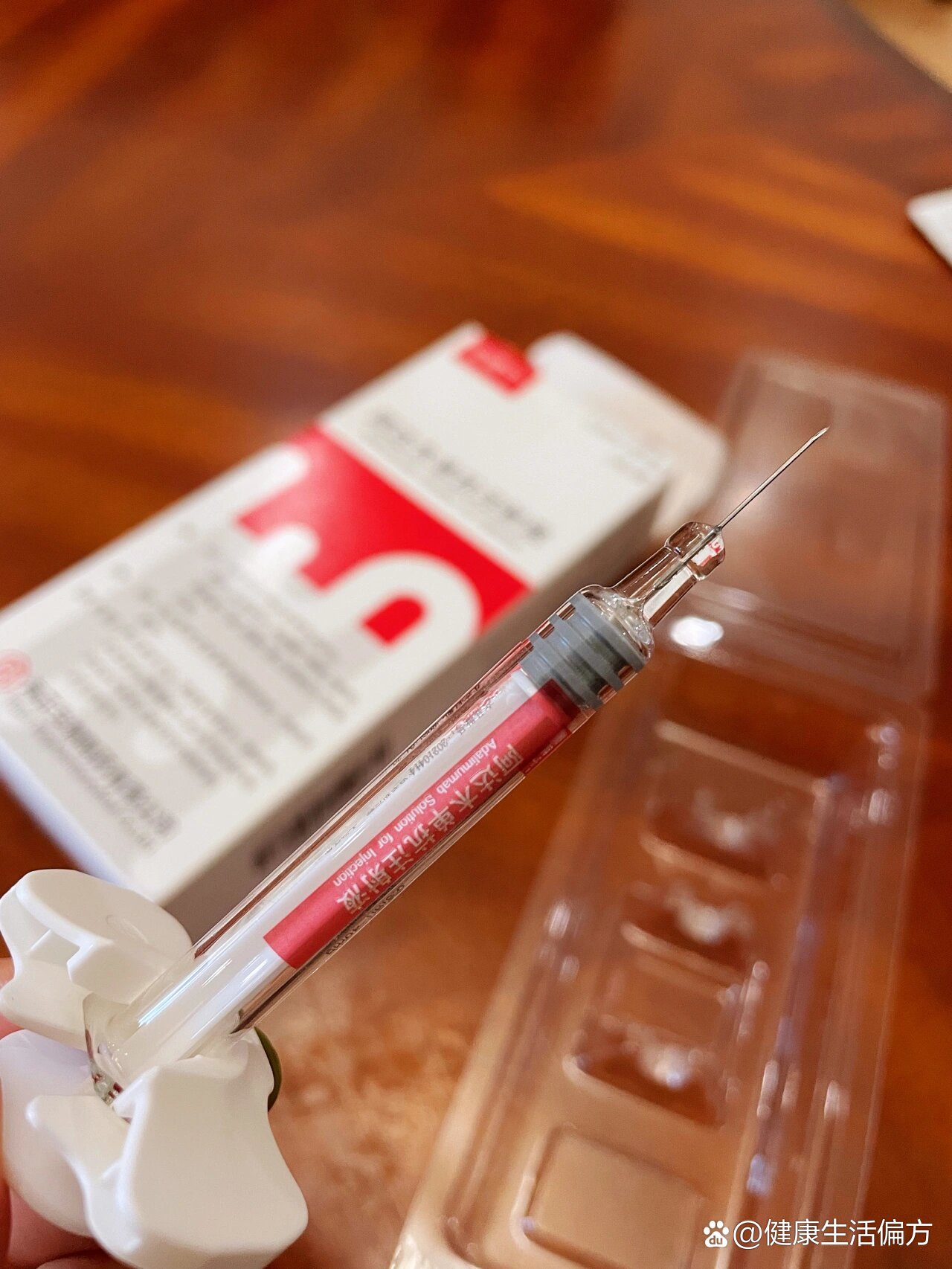 强直性脊柱炎自己打の第六针阿达木单抗